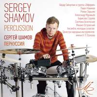 Sergey Shamov: Percussion
