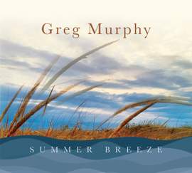Summer Breeze