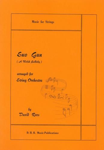 Suo Gan, set