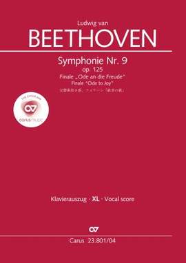 Beethoven: Finale from Symphony No. 9, Op. 125