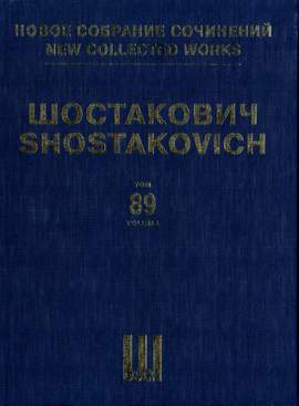 Shostakovich: Compositions for Soloist(s) and Orchestra