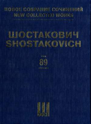 Shostakovich: Compositions for Soloist(s) and Orchestra