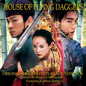 Umebayashi: House of Flying Daggers
