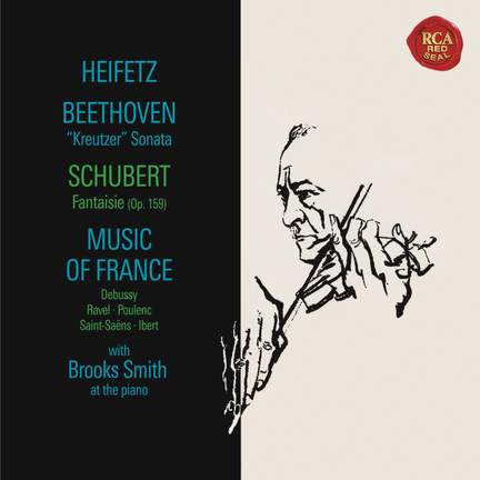 Beethoven: Kreutzer Sonata