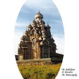 Balakirev, Borodin & Mussorgsky: Orchestral Works