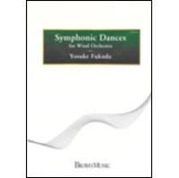 Yosuke Fukuda: Symphonic Dances