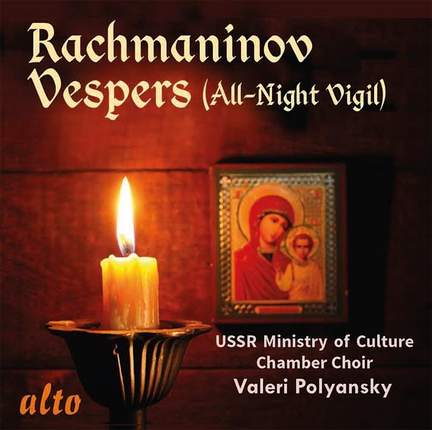 Rachmaninoff: Vespers, Op. 37