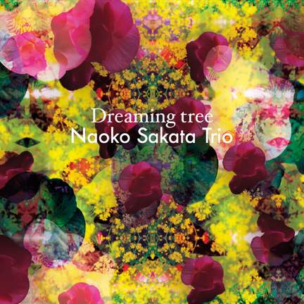 Dreaming Tree