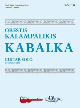Kalampalikis, O: Kabalka