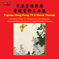 Popular Hong Kong TV & Movie Themes