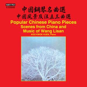 Popular Chinese Piano Pieces