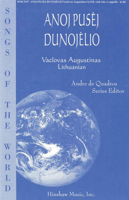 Anoj Pusej Dunojelio