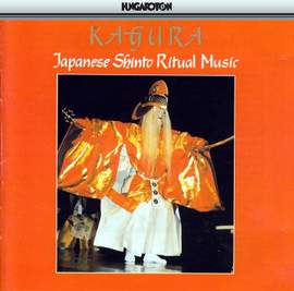 Japanese Shinto Ritual Music