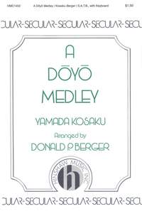 Yamada Kosaku: A Doyo Medley