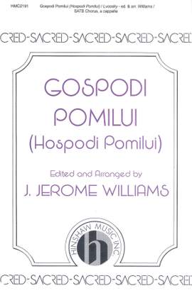 G.V. Lvovsky: Gospodi Pomilui