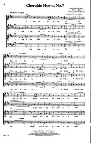 Dmitry Stepanovych Bortniansky: Cherubic Hymn No. 7