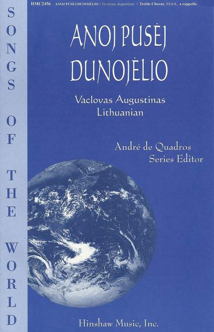 Anoj Pusej Dunojelio