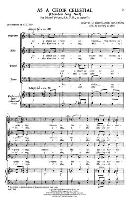 Dmitry Stepanovych Bortniansky: As A Choir Celestial