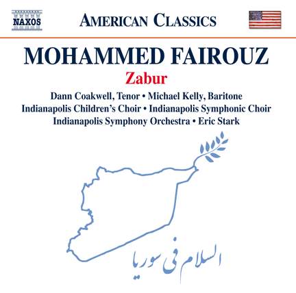 Fairouz: Zabur