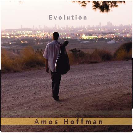 Amos Hoffman - Evolution