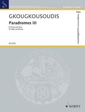 Gkougkousoudis, T: Paradromes III