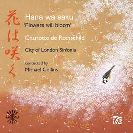 Hana wa saku: Flowers will bloom