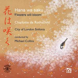 Hana wa saku: Flowers will bloom