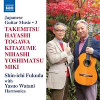 Japanese Guitar Music, Vol. 3