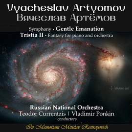 Artyomov: Gentle Emanation