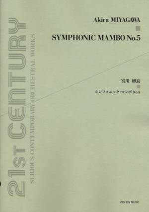 Symphonic Mambo No. 5