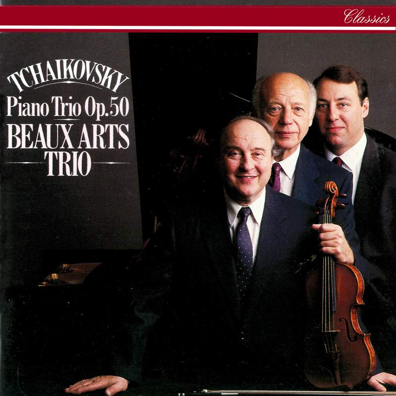 Beaux Arts Trio - Philips Recordings 1967-1974 - Philips: 4751712
