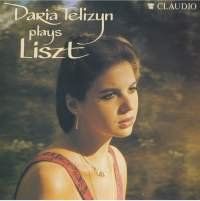 Liszt: Piano Sonata