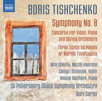 Tishchenko: Symphony No. 8