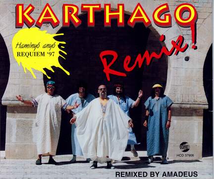 Haminyó Anyó - Remix!