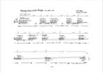 Uros Rojko: Passing away on two strings Product Image
