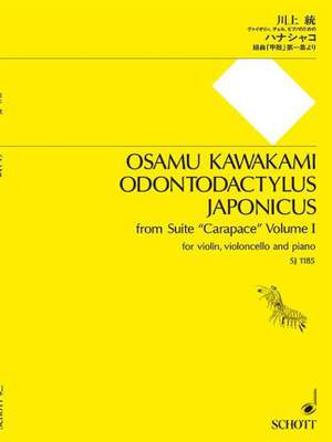 Kawakami, O: Odontodactylus japonicus