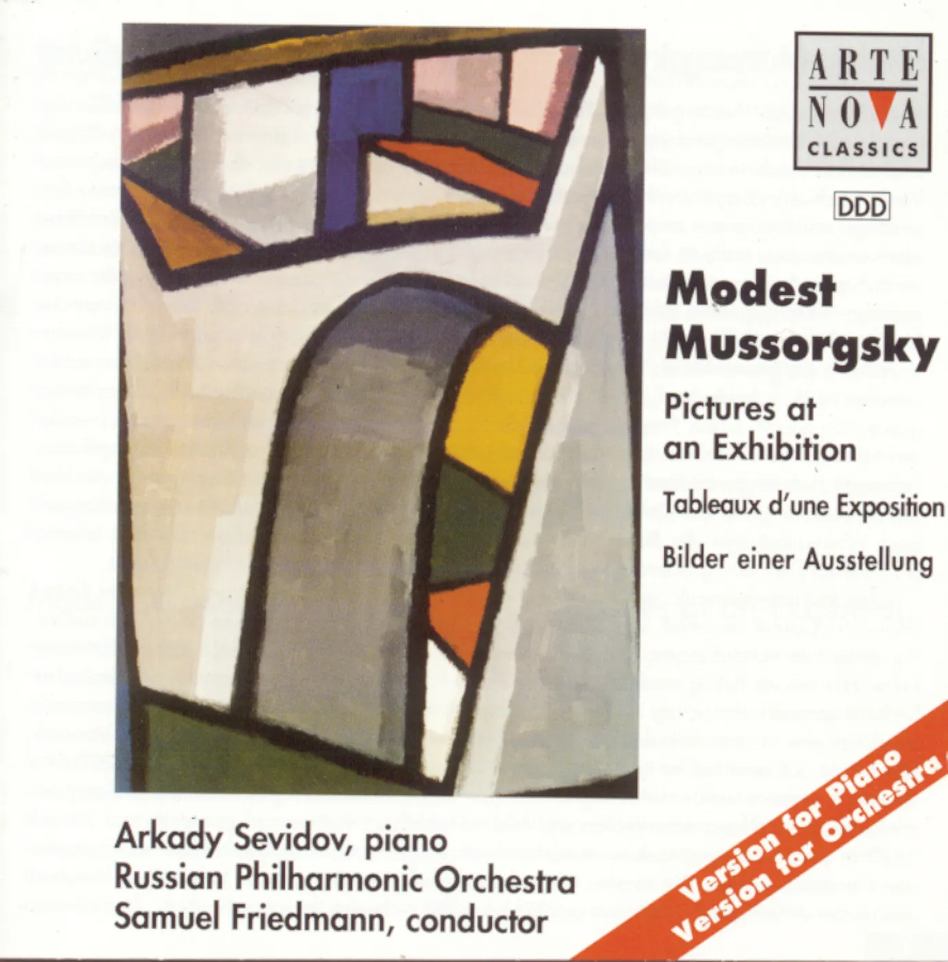 Mussorgsky: Pictures at an Exhibition (Piano & Orchestral