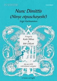 Melua, Katie: Nunc Dimittis/Ninye otpuschayeshi