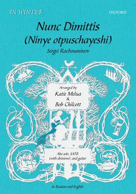 Melua, Katie: Nunc Dimittis/Ninye otpuschayeshi