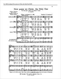 Matthew N. Lundquist: Now Praise We Christ