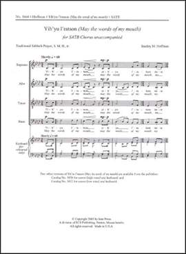 Stanley M. Hoffman: Yih'yu l'ratson
