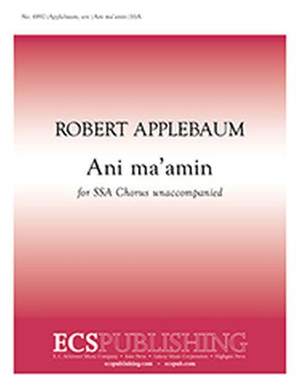 Robert Applebaum: Ani ma'amin