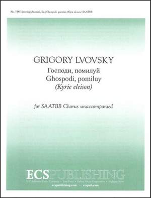 Grigory Lvovsky: Kyrie eleison