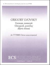 Grigory Lvovsky: Kyrie eleison