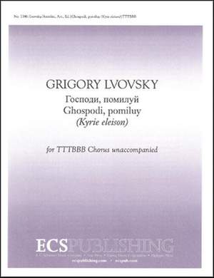 Grigory Lvovsky: Kyrie eleison