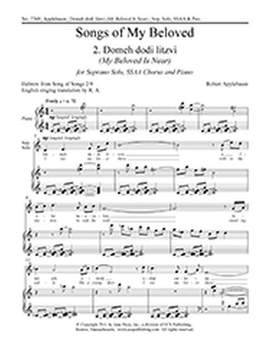 Robert Applebaum: Songs of My Beloved: 2. Domeh Dodi Litzvi