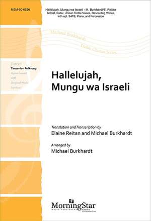 Michael Burkhardt: Hallelujah, Mungu wa Israeli