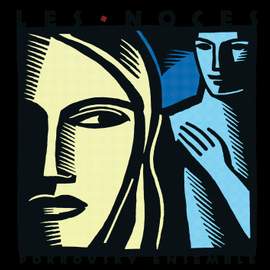 Stravinksy: Les Noces ('The Wedding') and Russian Village Wedding Songs