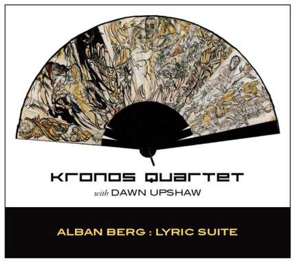 Berg: Lyric Suite - for string quartet (1926)