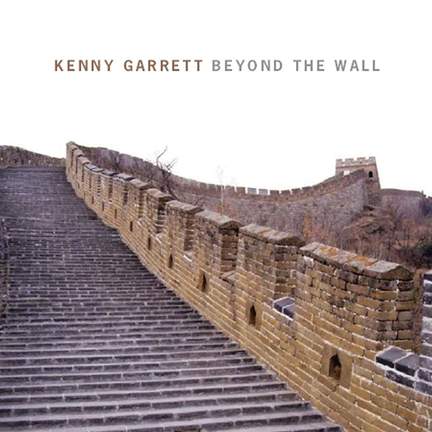 Beyond the Wall